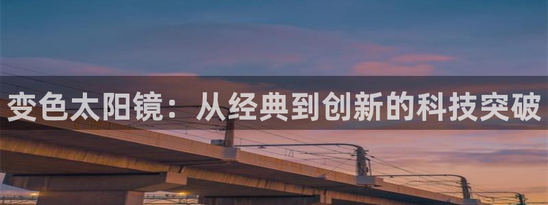 卧龙娱乐属于什么行业