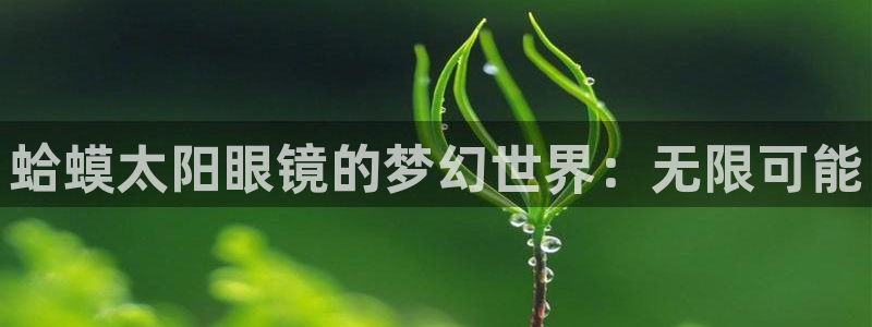 娱乐资讯君卧龙