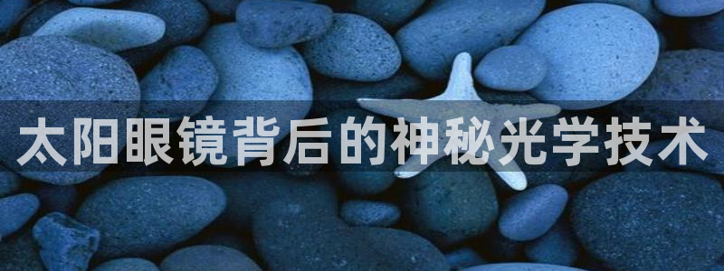 卧龙吟娱乐玩法
