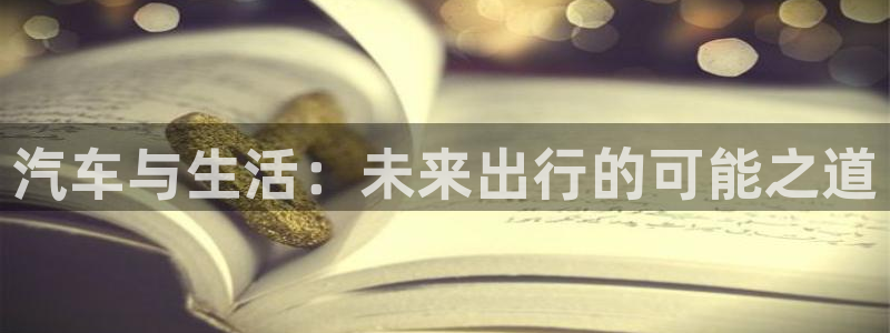 卧龙娱乐地址