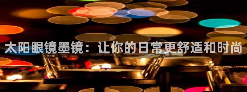 卧龙娱乐招商代理怎么样