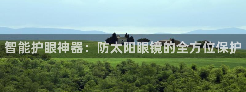 卧龙娱乐挂机平台官网