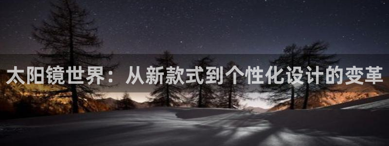 溧水卧龙湖娱乐
