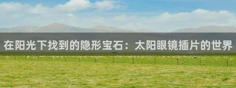 开远卧龙谷娱乐