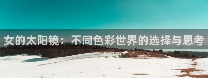 卧龙凤雏娱乐版
