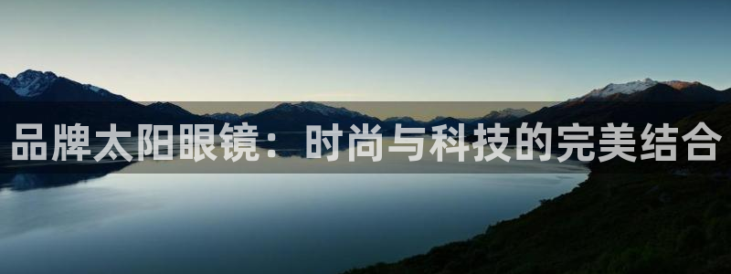 卧龙港休闲娱乐会所