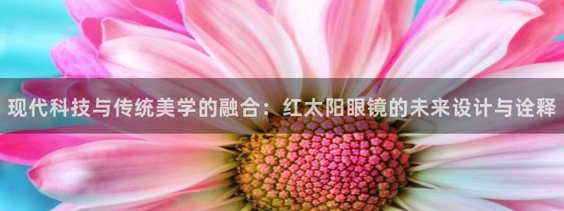 卧龙娱乐主管招聘信息