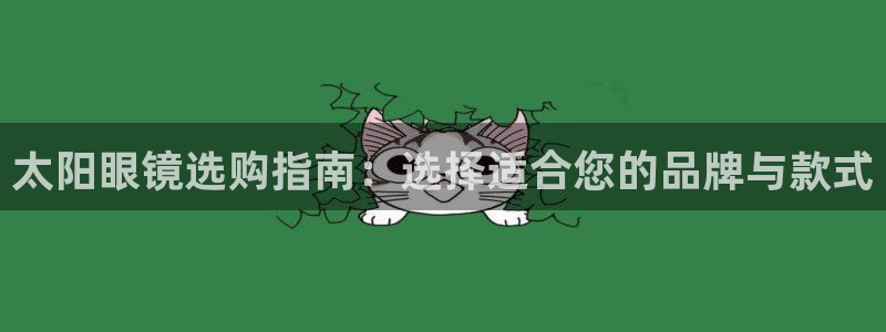 卧龙凤雏娱乐直播