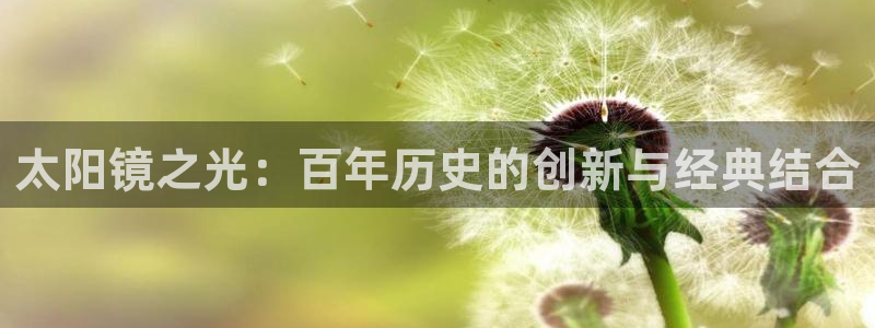 卧龙湖娱乐设施