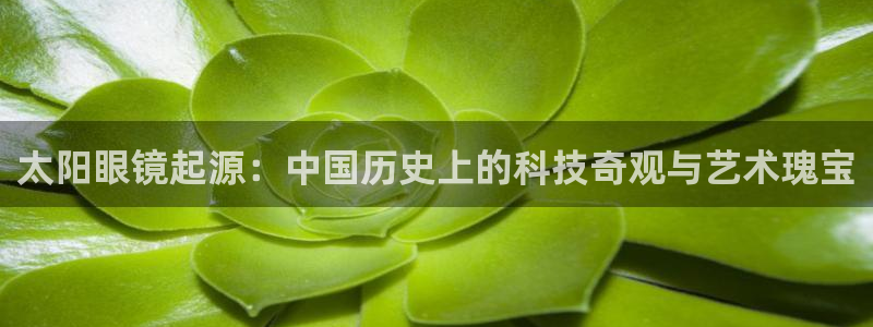太和卧龙娱乐会所招聘