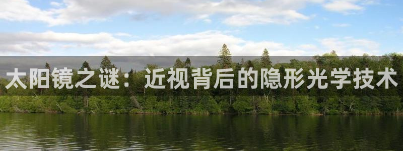 卧龙娱乐主管招聘信息