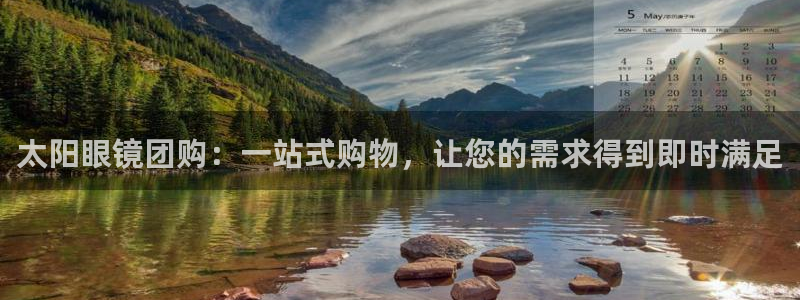 溧水卧龙湖娱乐