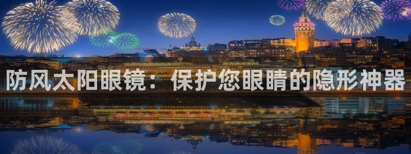 卧龙娱乐日