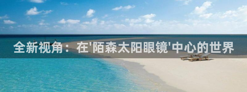 万景娱乐 卧龙