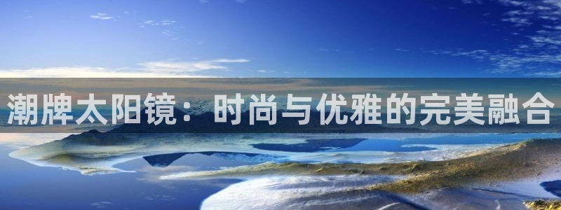 卧龙娱乐在线