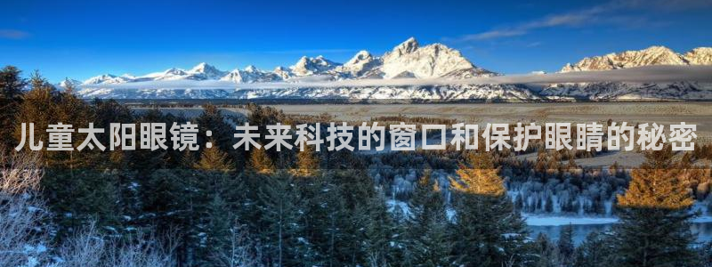 卧龙娱乐app下载苹果