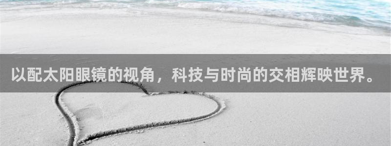 大娱乐家卧龙先生