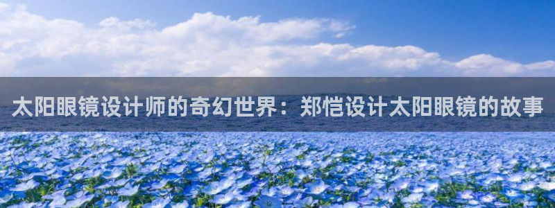 卧龙娱乐场所