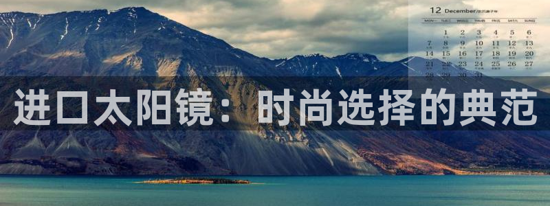 柏林娱乐 柏林卧龙 0