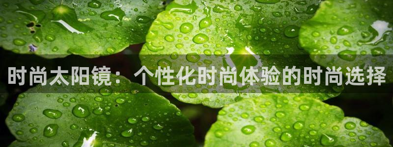 溧水卧龙湖娱乐