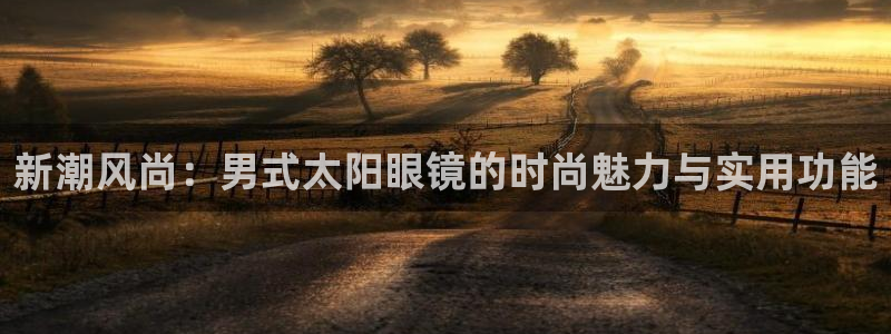 卧龙娱乐怎么样