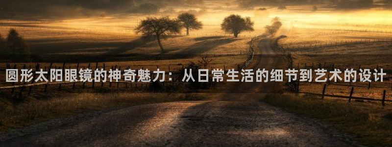 娱乐资讯君卧龙