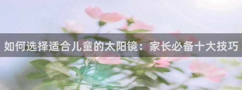 hr娱乐 卧龙主管60447