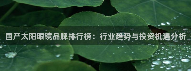卧龙台球娱乐会所翔安
