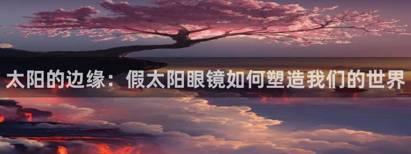 卧龙湾娱乐项目有哪些