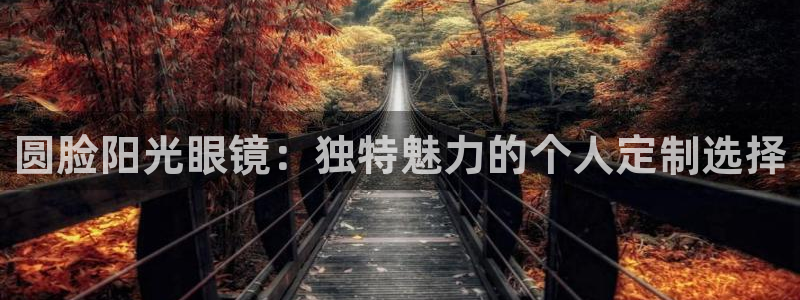 卧龙港娱乐城