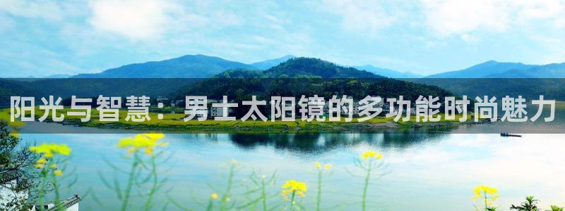 卧龙娱乐若七九九