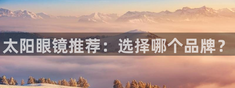 卧龙娱乐上