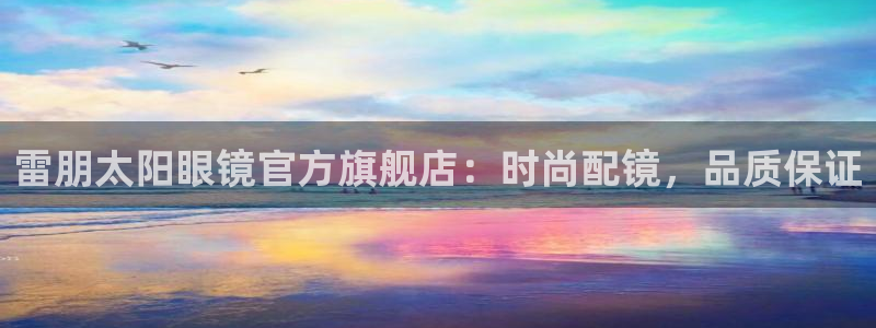 e彩娱乐 卧龙股东60447