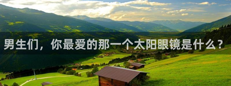 卧龙港娱乐城