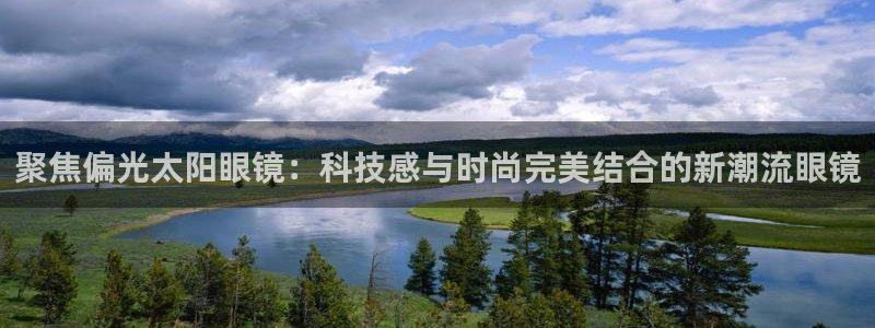 辣椒娱乐卧龙凤雏