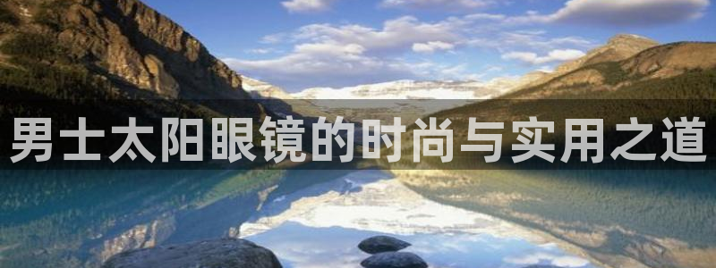 卧龙台球娱乐馆
