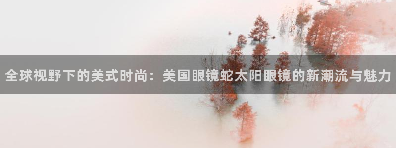 南阳卧龙娱乐会所