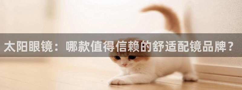 卧龙娱乐在线直播网站
