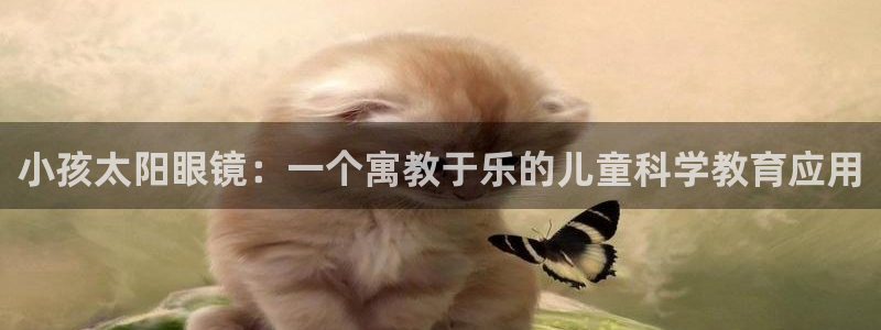 观海卧龙娱乐