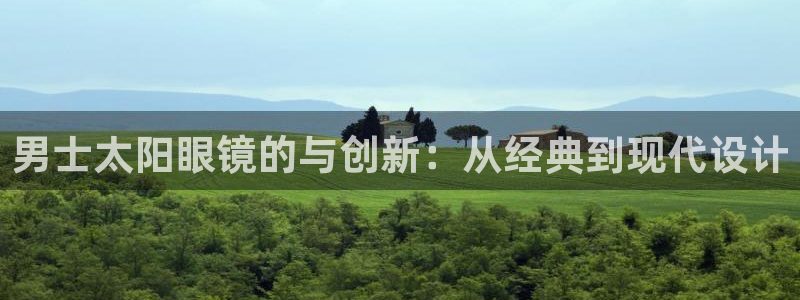创亿娱乐d卧龙313322