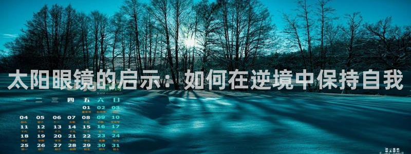 卧龙岗娱乐馆