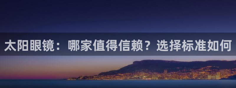 卧龙娱乐招商主管