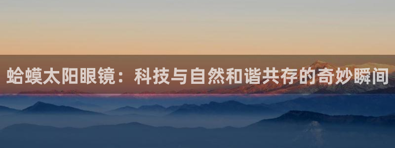 PT娱乐卧龙主管60447