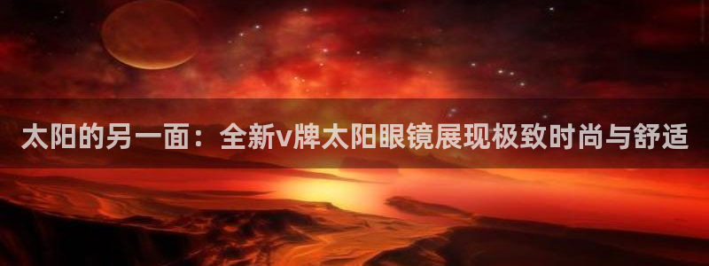 卧龙娱乐在线直播网站