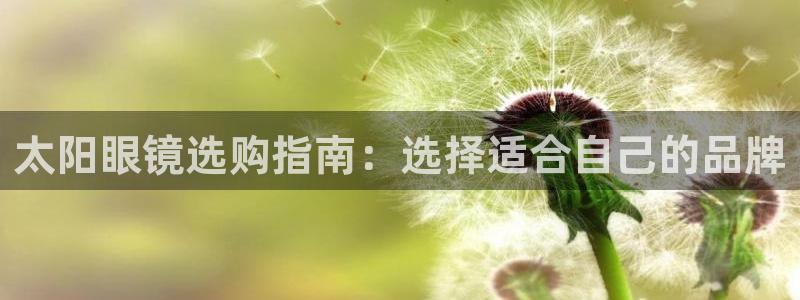 sky娱乐  0 47卧龙