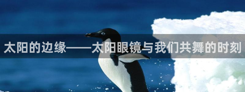 卧龙凤雏直播娱乐