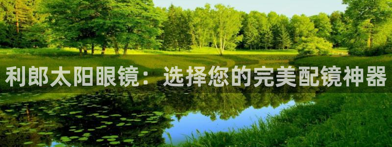 南阳卧龙娱乐会所