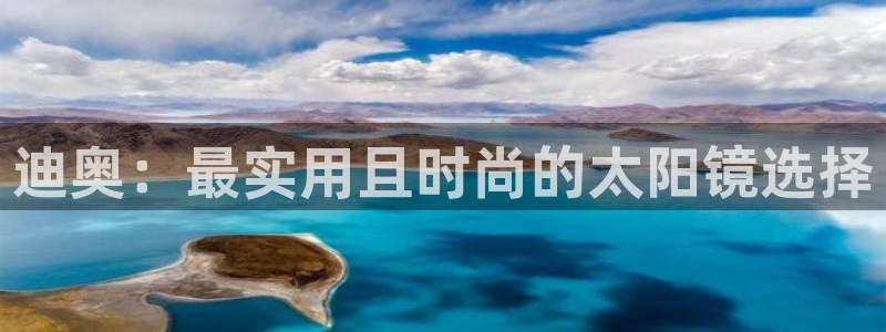 卧龙环岛儿童娱乐