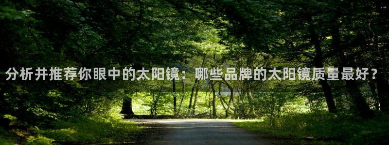 卧龙娱乐网址