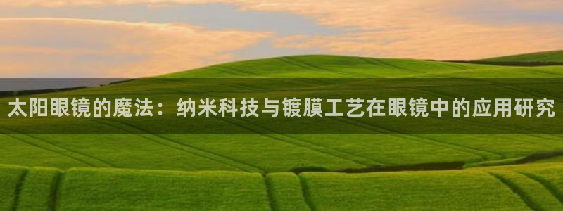 郑州卧龙娱乐设备